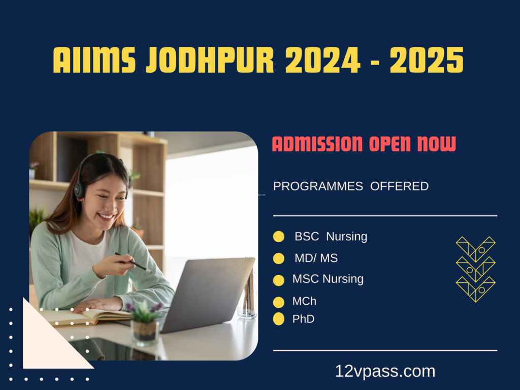 AllMS (2024 2025) Courses, Fees And Eligibility Criteria